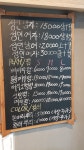 송순민헤어