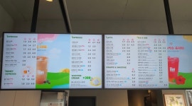 매머드커피 에이스가산타워점