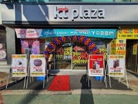 KT플라자 목포역점