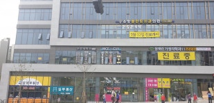 나이스가이 산성역자이점 | 나이스가이 산성역포레스티아점