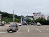 엄니토종추어탕본점