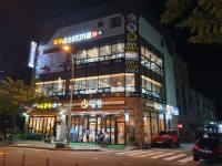 독특스터디카페&공유오피스