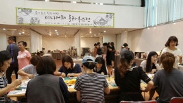 돌하우스월드