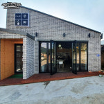 루빈