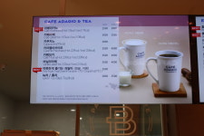 파리바게뜨 충남청양점