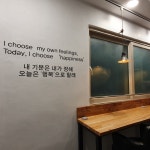 우행공스터디카페 목동힐스테이트점