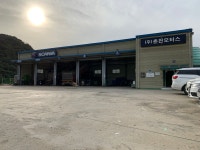 춘천모터스