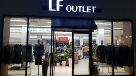 LF아울렛 제주점