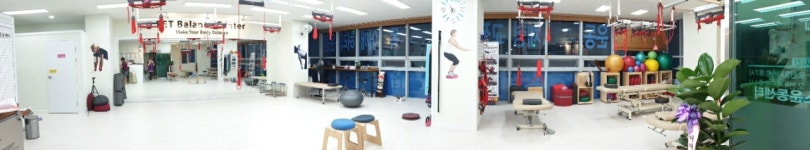 SET밸런스운동센터