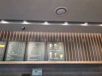 스타벅스 대전반석역점