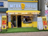 메가엠지씨커피금천구립시흥도서관점 | 메가MGC커피 청주금천점