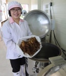 강씨네금산인삼농장