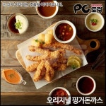 pc토랑