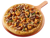 피자마루 목동1호점