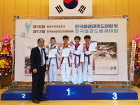 새나라태권도장
