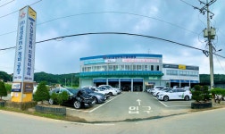 르노코리아 삼성모터스정비공장