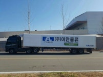 이노픽스물류시스템