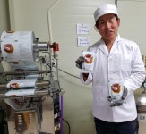 강씨네금산인삼농장