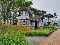 한양부동산공인중개사사무소