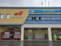 광산소방서 월곡119안전센터