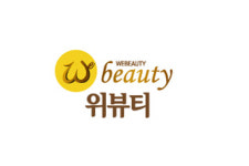 위뷰티 잠실점