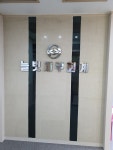 늘벗세무회계