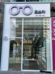 르보아 안경원