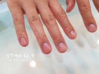 네일블레스유