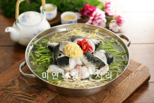 미연복집 본점