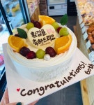 뚜레쥬르 속초조양점