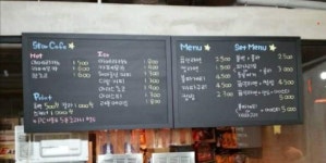 팝카페 떡볶이