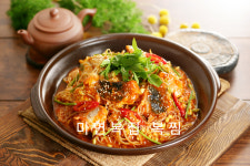 미연복집 본점