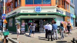 보배반점 오산시청점