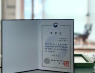 디자인에스에프