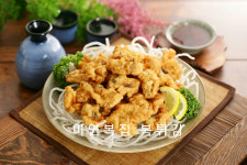미연복집 본점