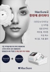 골드뷰티앤스파