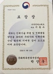 디자인에스에프