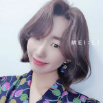 메이리헤어