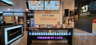 헌터PC방 장흥점