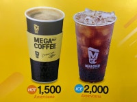 메가MGC커피 녹양역점