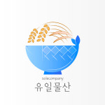 유일물산