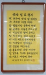이가숯불갈비_이가식당