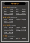 기본스터디카페 마곡점