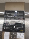 반포필즈수학