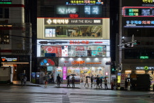 헤어더뷰 구로디지털단지점