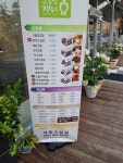 고봉민김밥인 세종소담점