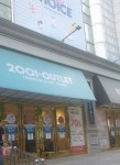 애니바디 2001아울렛 천호점