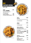 BHC치킨 송우점
