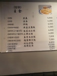 왕부