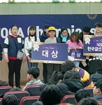 윤선생우리집앞영어교실 인천부현동초캠퍼스